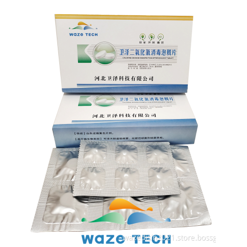 Chlorine Dioxide